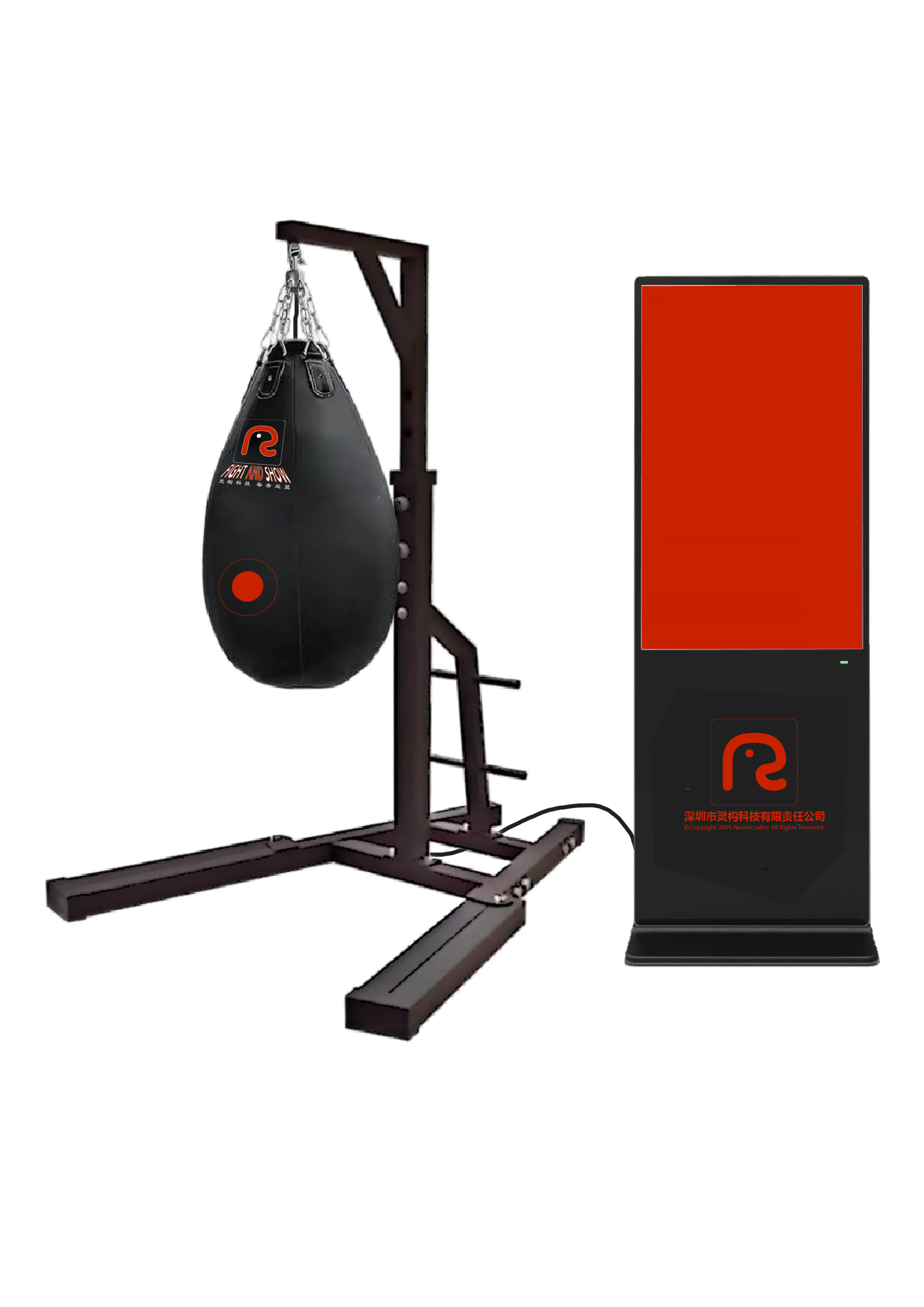 NeuroARC街机-沙包款实物图